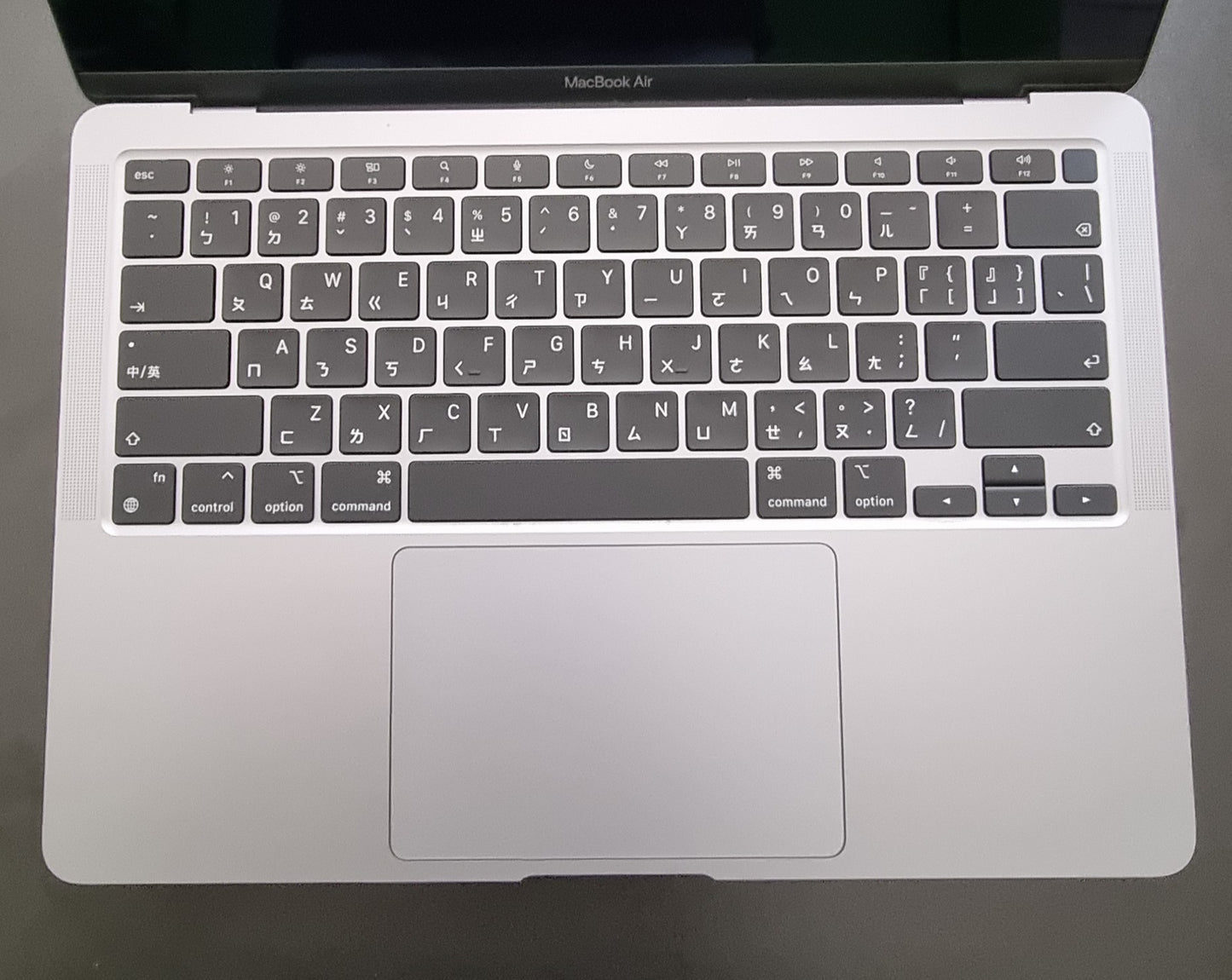 Apple MacBook Air 13 INCH RETINA (2020) M1 8-Core CPU 7-Core GPU 8GB 256GB SPACE GREY