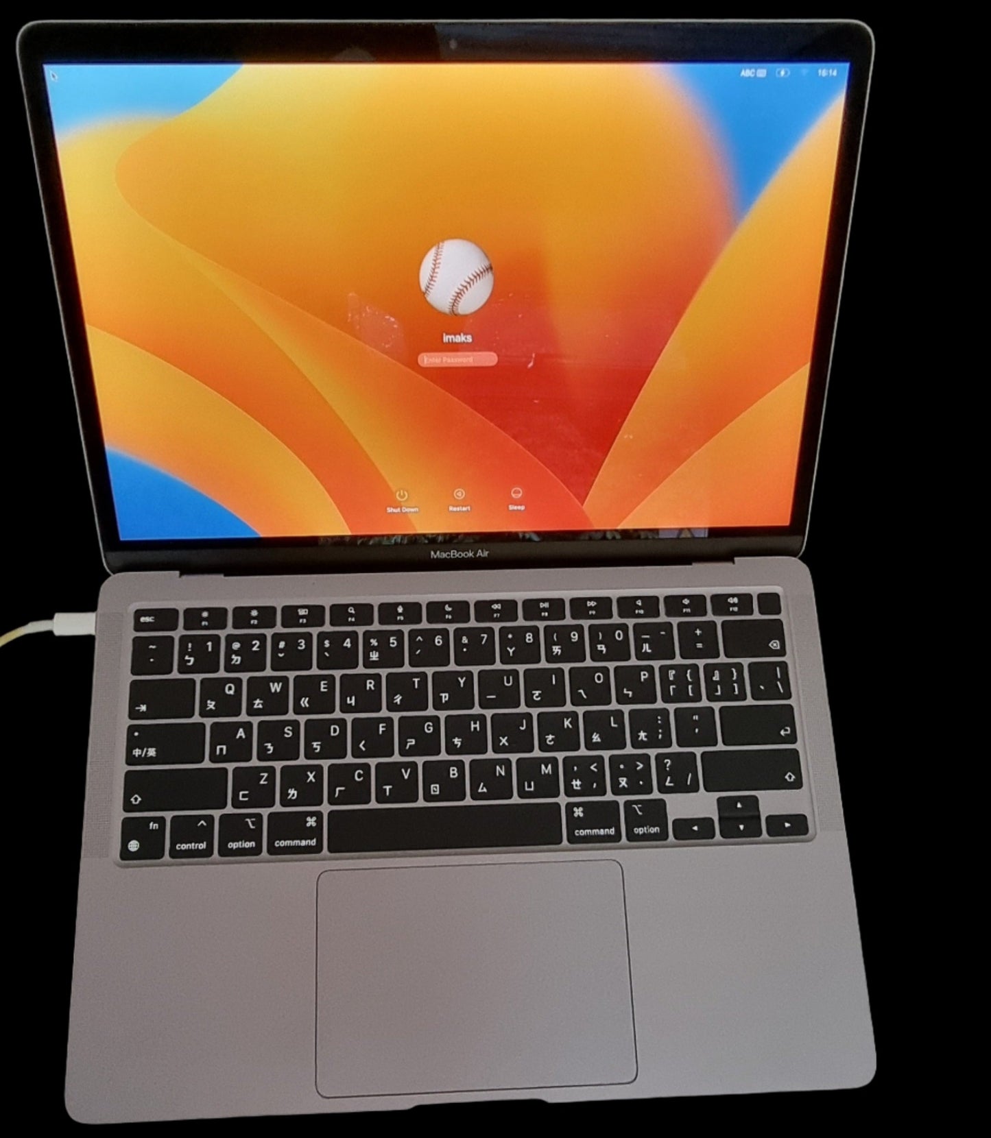 Apple MacBook Air 13 INCH RETINA (2020) M1 8-Core CPU 7-Core GPU 8GB 256GB SPACE GREY